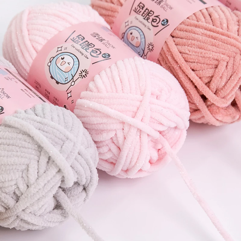 4.5mm 59M 두꺼운 뜨개질 실, DIY 수제 인형 - Woven Scarf Blanket 리뷰 및 가격